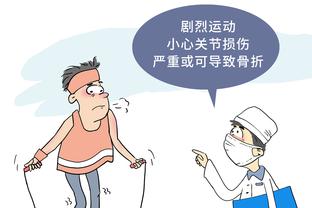 华体会英超赞助商